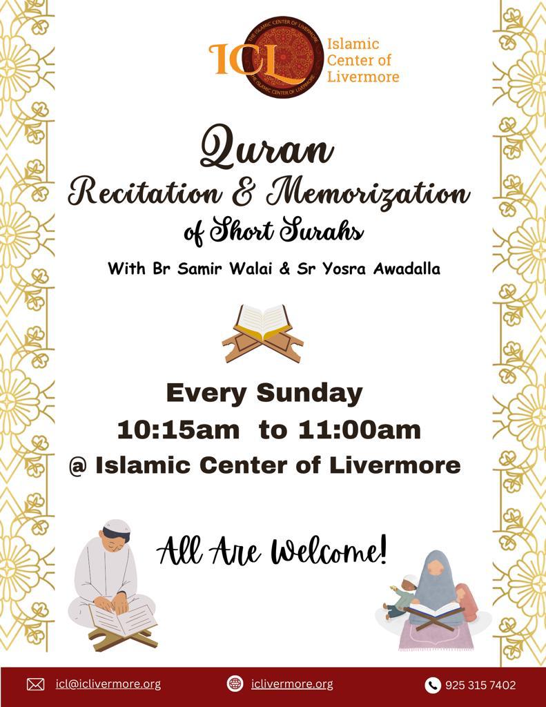 quran recitation & memorization of short surahs