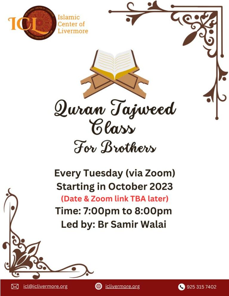 quran tajweed class for brothers