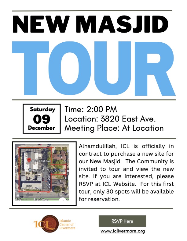 new masjid tour 2